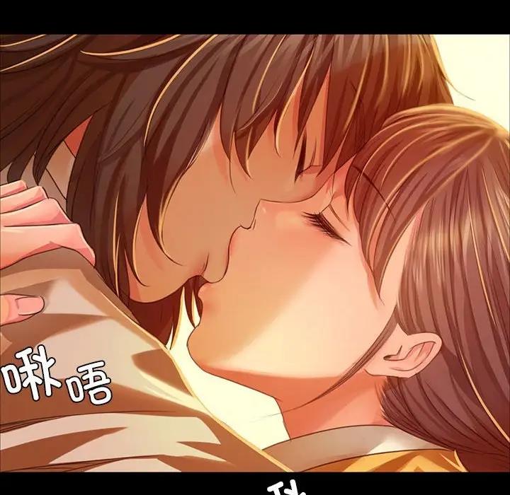 [韩国漫画] 小姐 剧情,女仆#[151P]-31