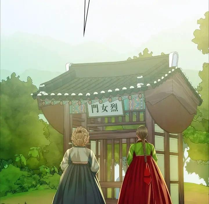 [韩国漫画] 小姐 剧情,女仆#[151P]-63