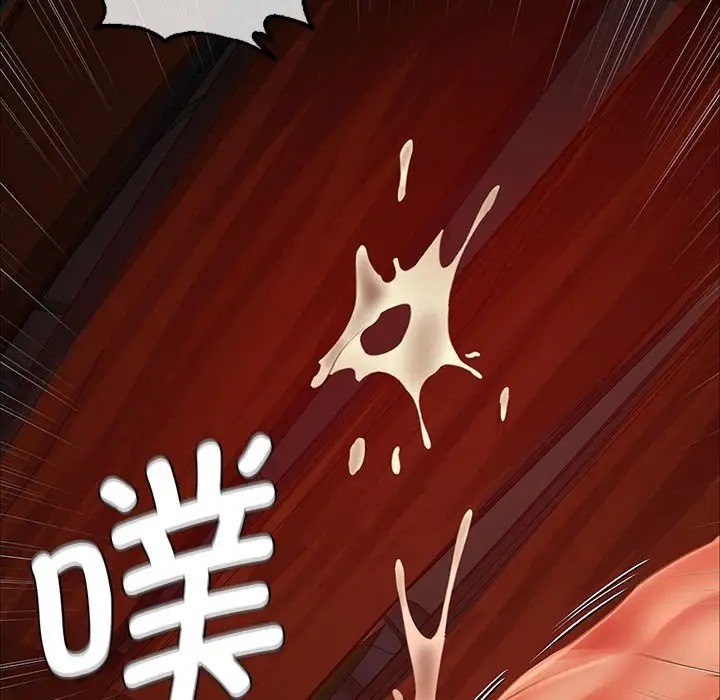 [韩国漫画] 小姐 剧情,女仆#[147P]-107