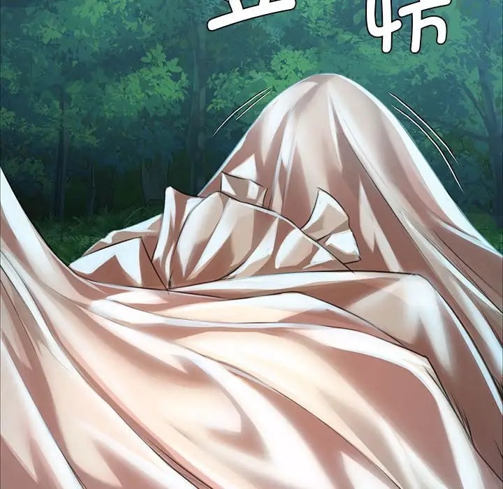 [韩国漫画] 小姐 剧情,女仆#[163P]-149
