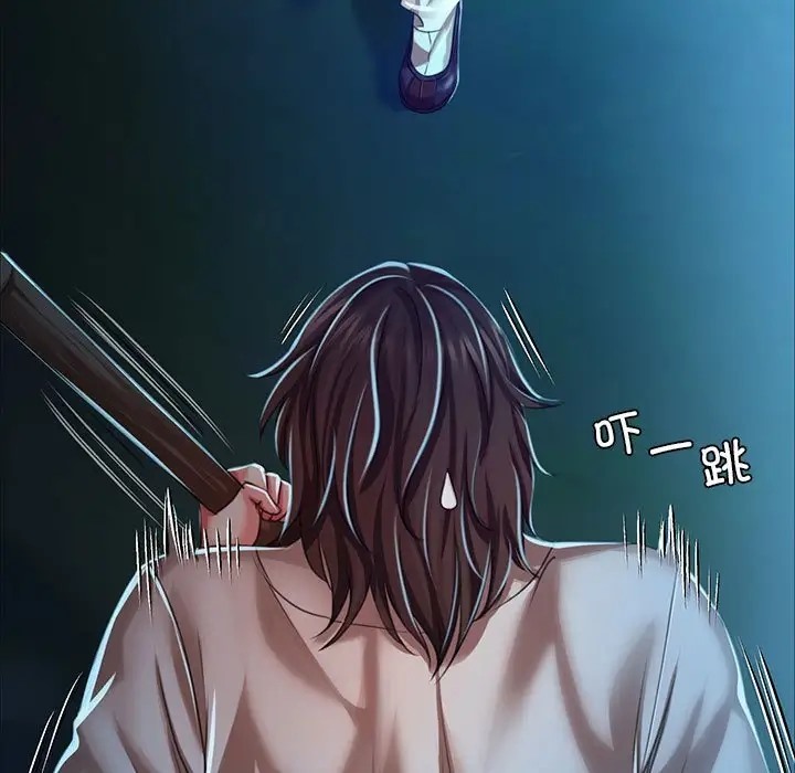 [韩国漫画] 小姐 剧情,女仆#[163P]-33