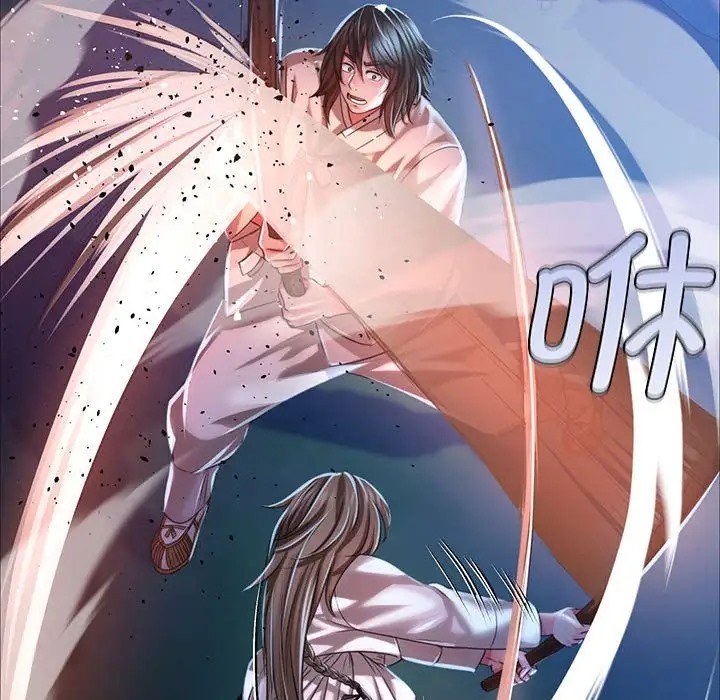 [韩国漫画] 小姐 剧情,女仆#[163P]-40