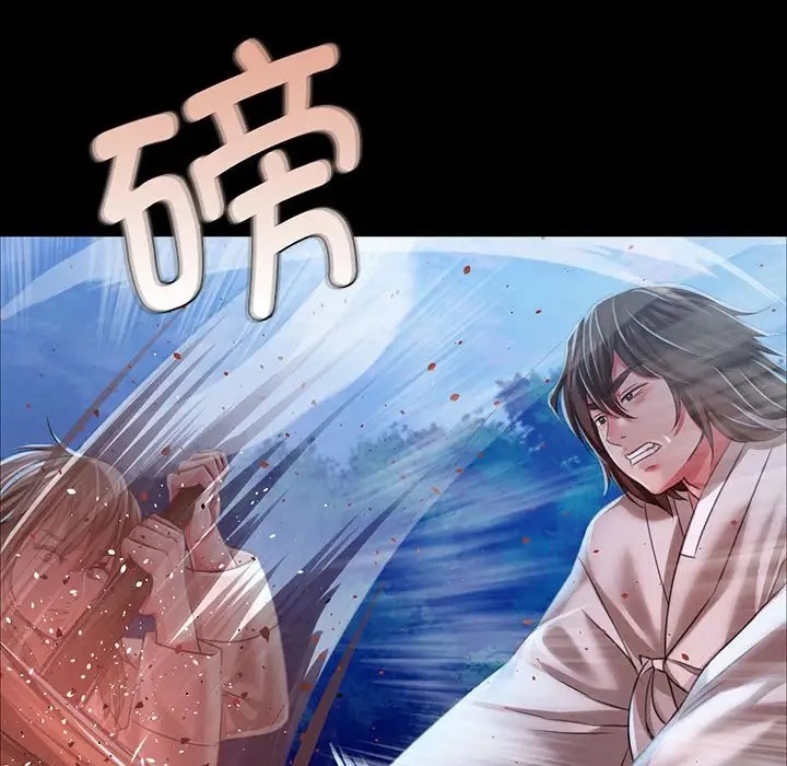 [韩国漫画] 小姐 剧情,女仆#[163P]-49