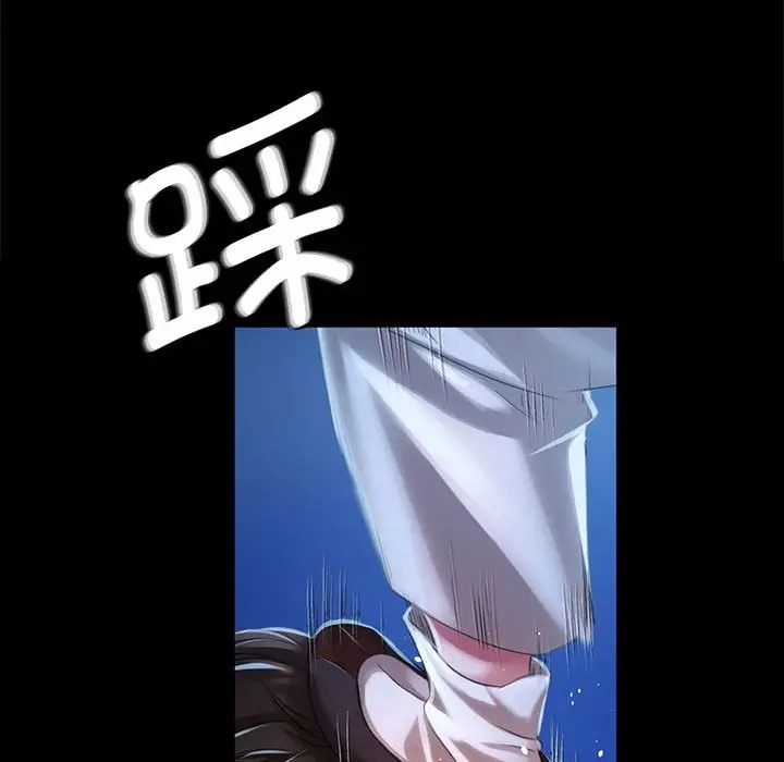[韩国漫画] 小姐 剧情,女仆#[163P]-58