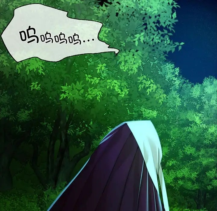 [韩国漫画] 小姐 剧情,女仆#[163P]-8