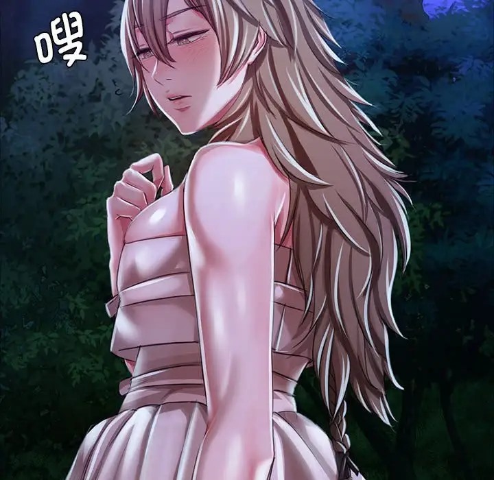 [韩国漫画] 小姐 剧情,女仆#[180P]-155