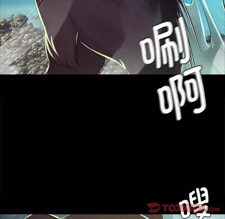 [韩国漫画] 小姐 剧情,女仆#[180P]-39