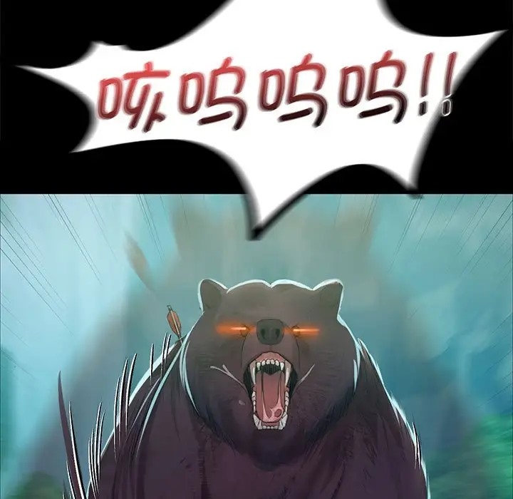 [韩国漫画] 小姐 剧情,女仆#[180P]-41