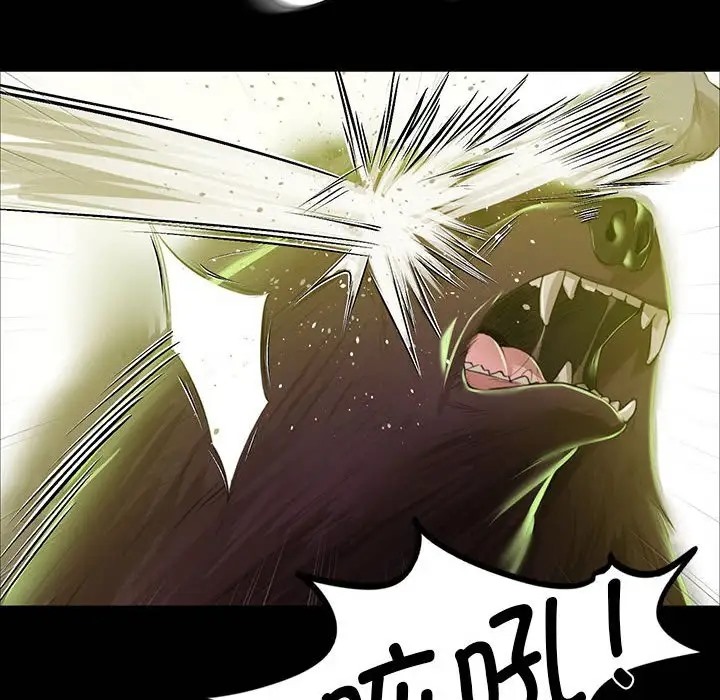 [韩国漫画] 小姐 剧情,女仆#[180P]-62