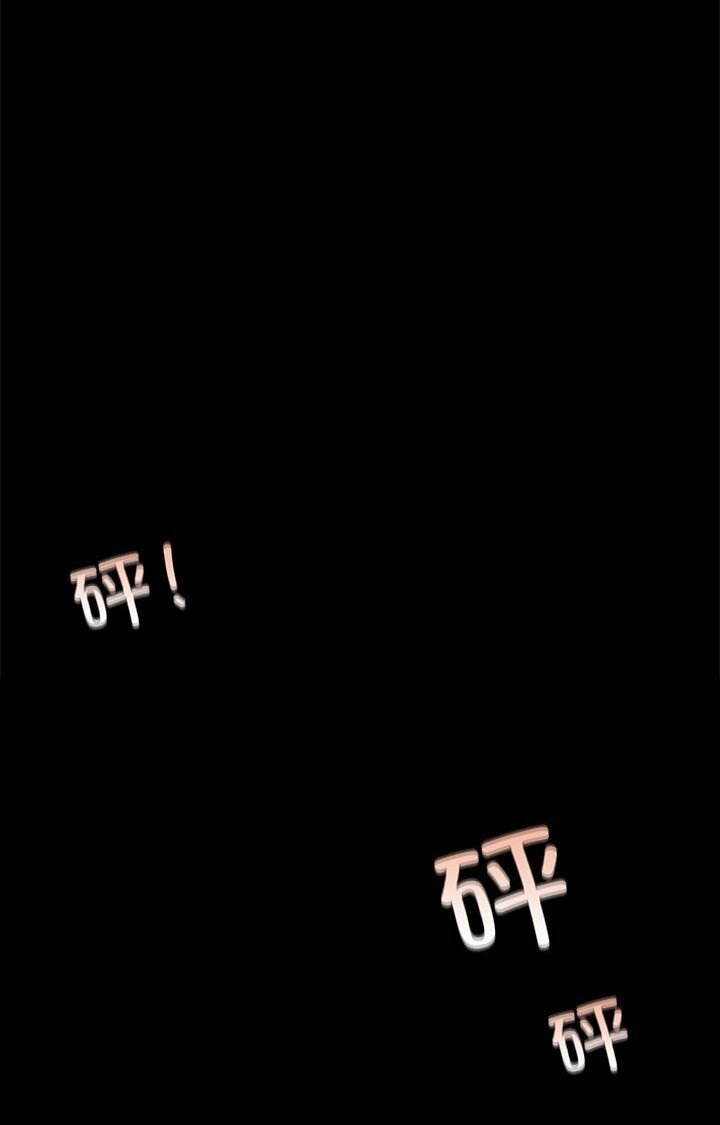 [韩国漫画] 小姐 剧情,女仆#[140P]-110
