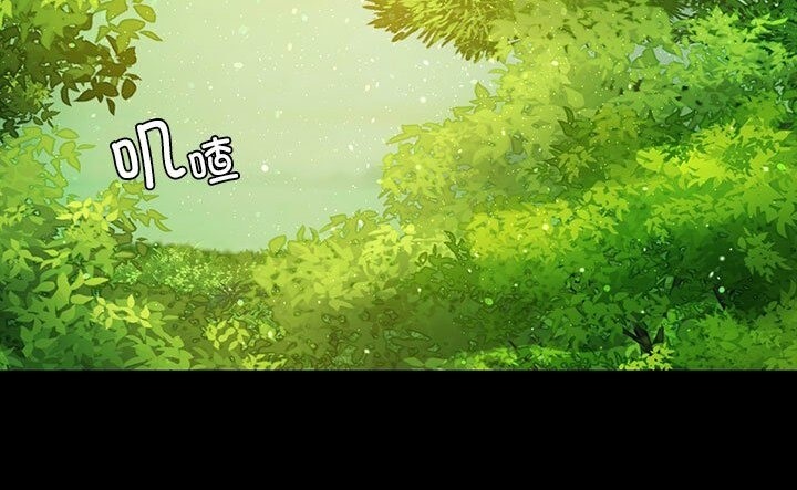 [韩国漫画] 小姐 剧情,女仆#[140P]-124