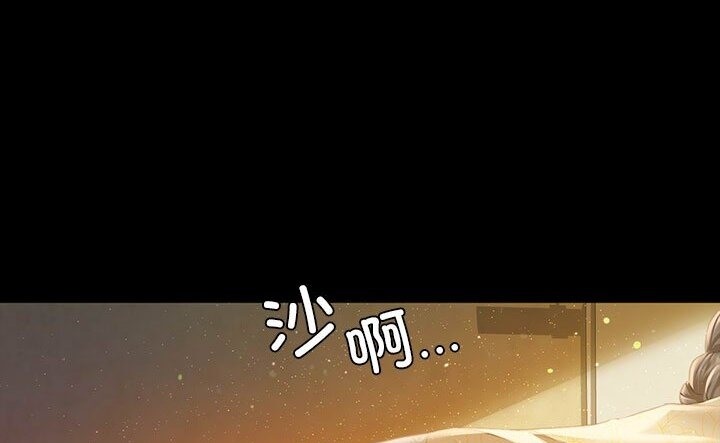 [韩国漫画] 小姐 剧情,女仆#[140P]-125
