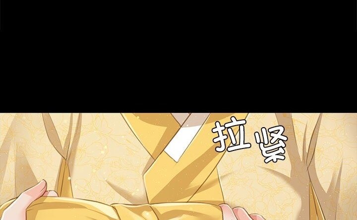 [韩国漫画] 小姐 剧情,女仆#[140P]-127