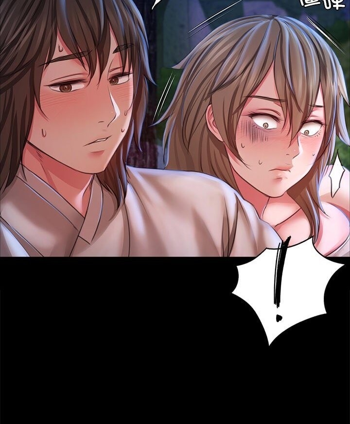 [韩国漫画] 小姐 剧情,女仆#[140P]-35