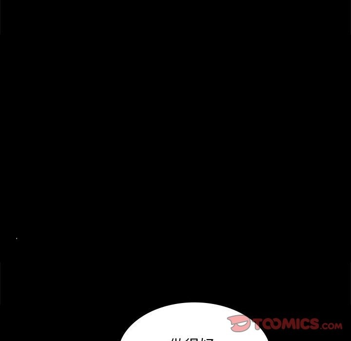 [韩国漫画] 小姐 剧情,女仆#[179P]-156