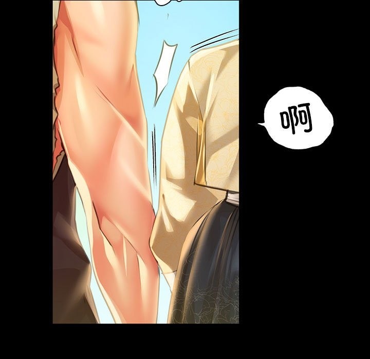[韩国漫画] 小姐 剧情,女仆#[179P]-172