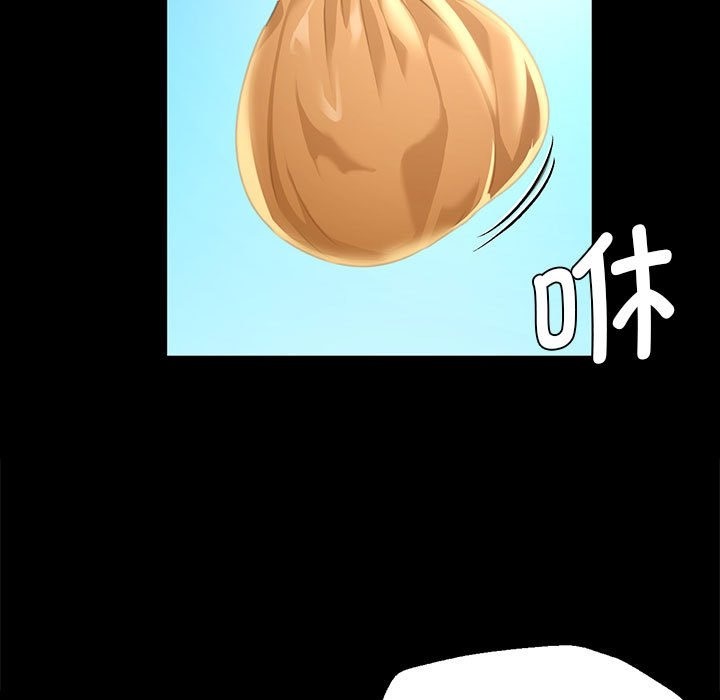 [韩国漫画] 小姐 剧情,女仆#[179P]-176