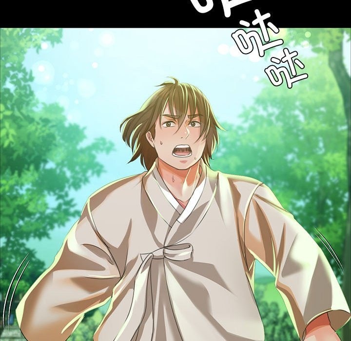 [韩国漫画] 小姐 剧情,女仆#[179P]-46