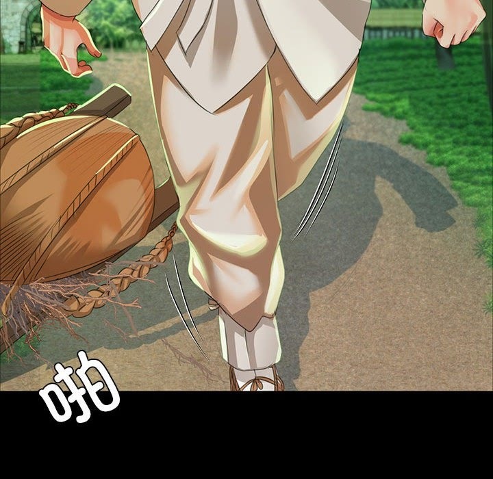 [韩国漫画] 小姐 剧情,女仆#[179P]-47