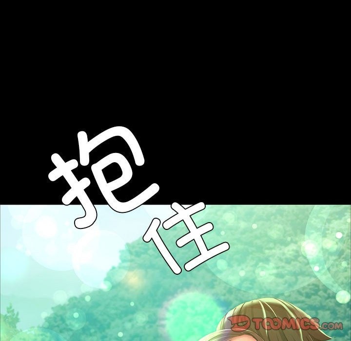 [韩国漫画] 小姐 剧情,女仆#[179P]-48
