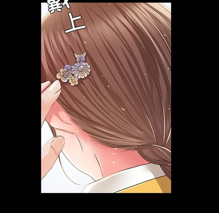 [韩国漫画] 小姐 剧情,女仆#[179P]-6