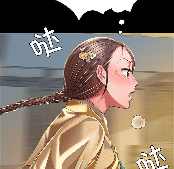[韩国漫画] 小姐 剧情,女仆#[196P]-104