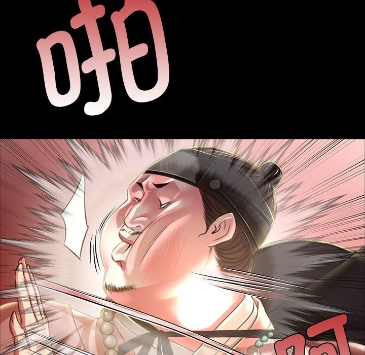 [韩国漫画] 小姐 剧情,女仆#[196P]-192