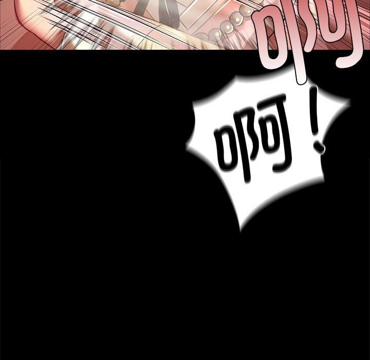 [韩国漫画] 小姐 剧情,女仆#[196P]-193