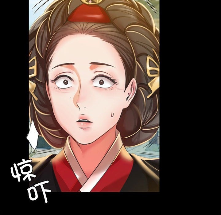 [韩国漫画] 小姐 剧情,女仆#[196P]-45
