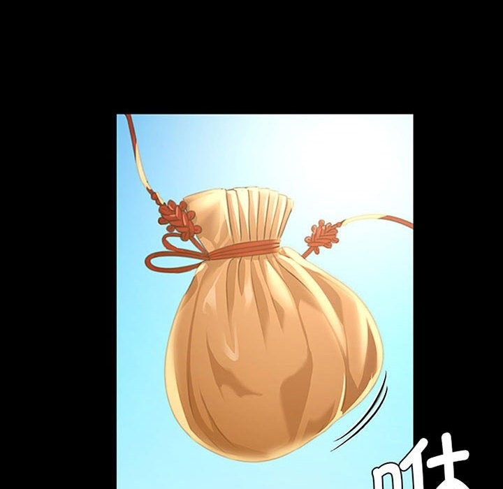[韩国漫画] 小姐 剧情,女仆#[196P]-8