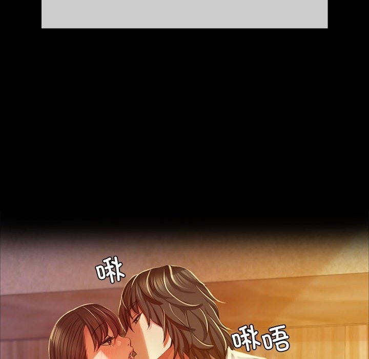 [韩国漫画] 小姐 剧情,女仆#[196P]-85