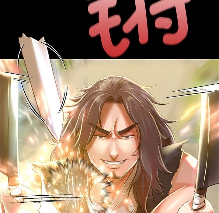 [韩国漫画] 小姐 剧情,女仆#[170P]-102