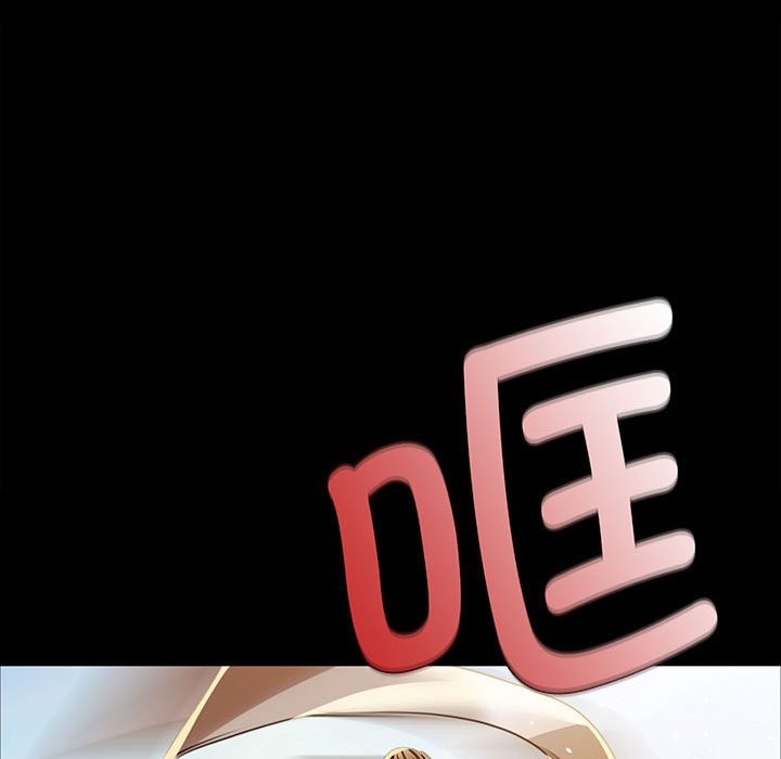 [韩国漫画] 小姐 剧情,女仆#[170P]-105