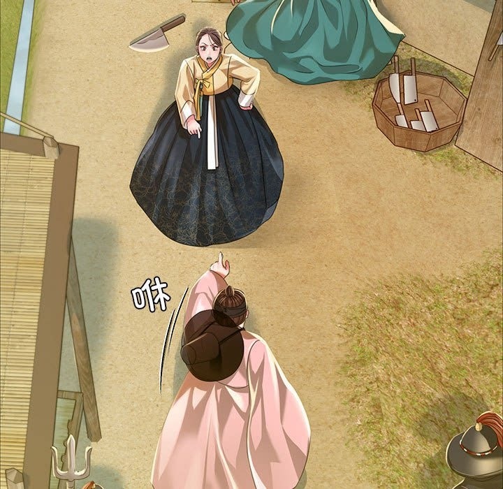 [韩国漫画] 小姐 剧情,女仆#[170P]-16