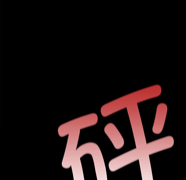 [韩国漫画] 小姐 剧情,女仆#[170P]-40