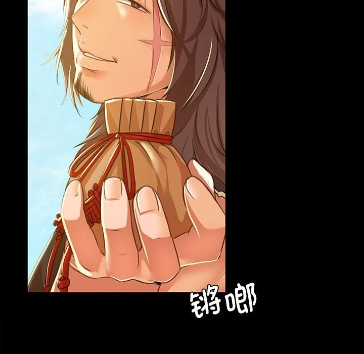 [韩国漫画] 小姐 剧情,女仆#[170P]-50