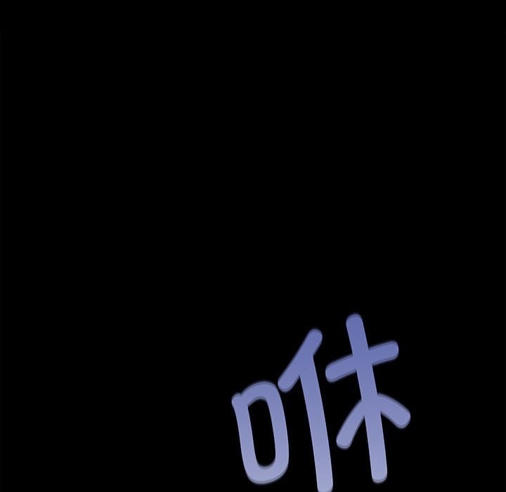 [韩国漫画] 小姐 剧情,女仆#[170P]-69