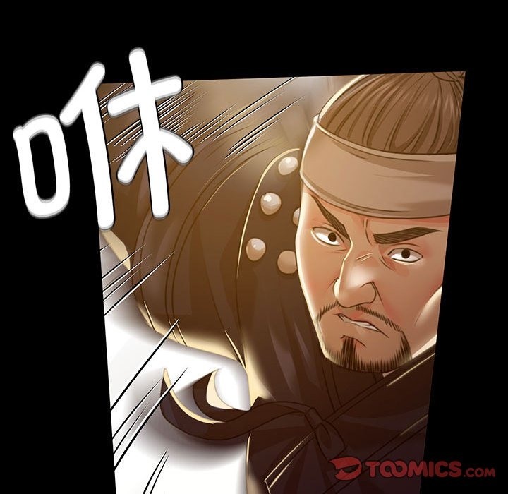 [韩国漫画] 小姐 剧情,女仆#[170P]-83