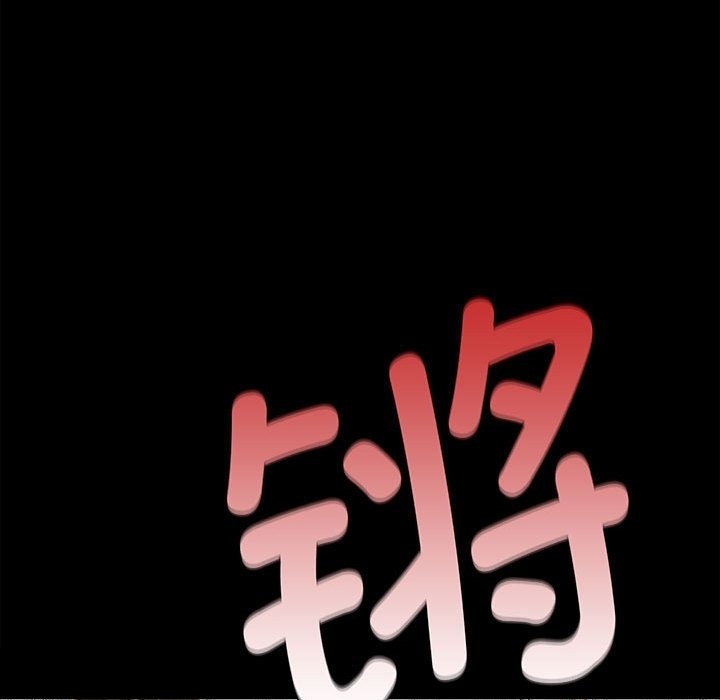 [韩国漫画] 小姐 剧情,女仆#[170P]-85