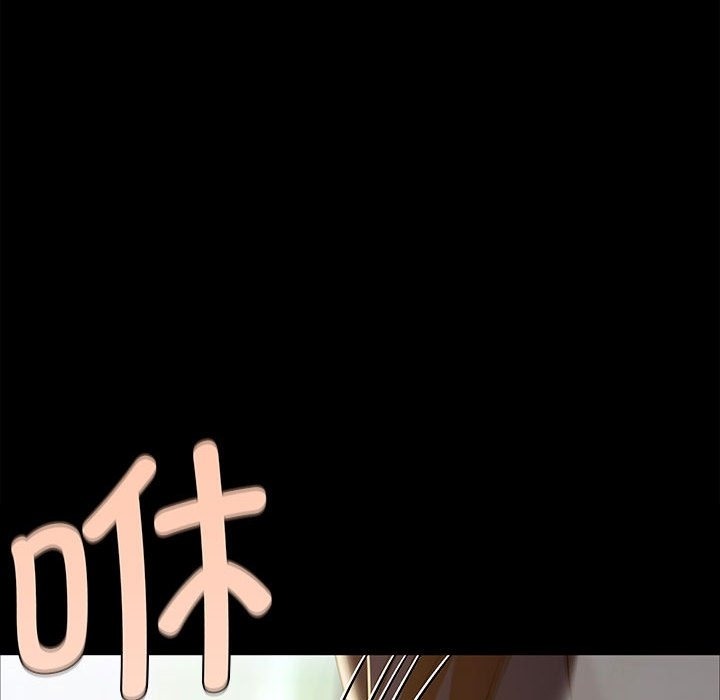 [韩国漫画] 小姐 剧情,女仆#[170P]-96