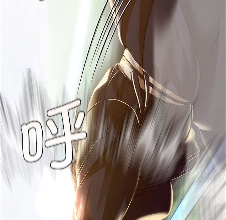 [韩国漫画] 小姐 剧情,女仆#[170P]-97