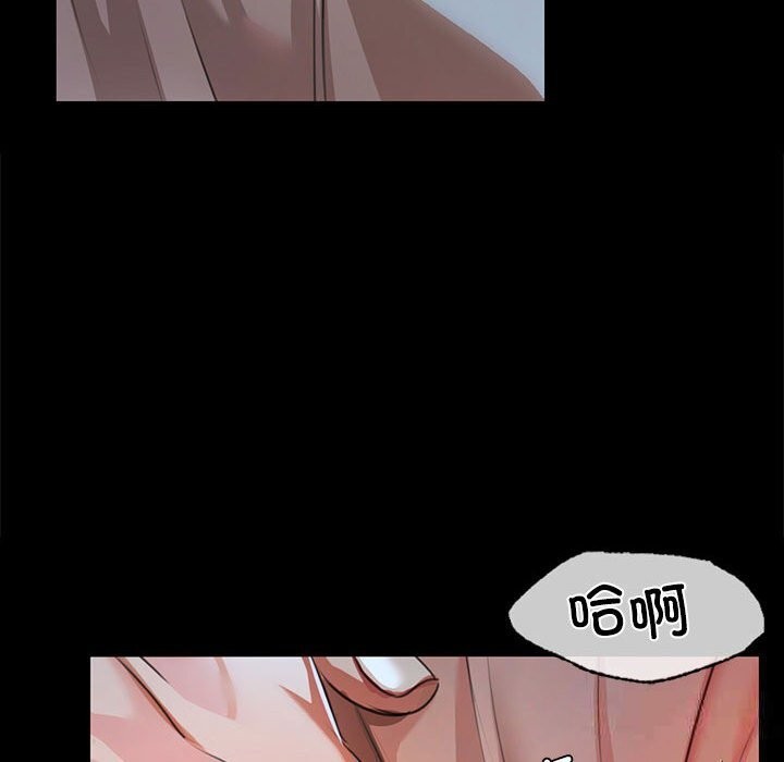 [韩国漫画] 小姐 剧情,女仆#[158P]-117