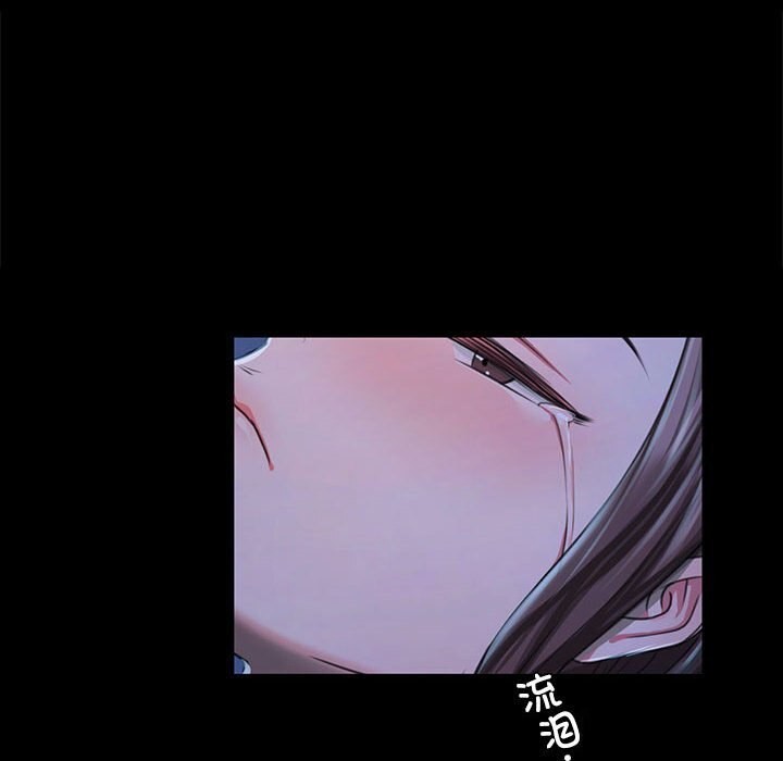 [韩国漫画] 小姐 剧情,女仆#[158P]-135