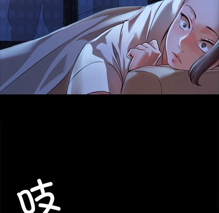 [韩国漫画] 小姐 剧情,女仆#[158P]-140