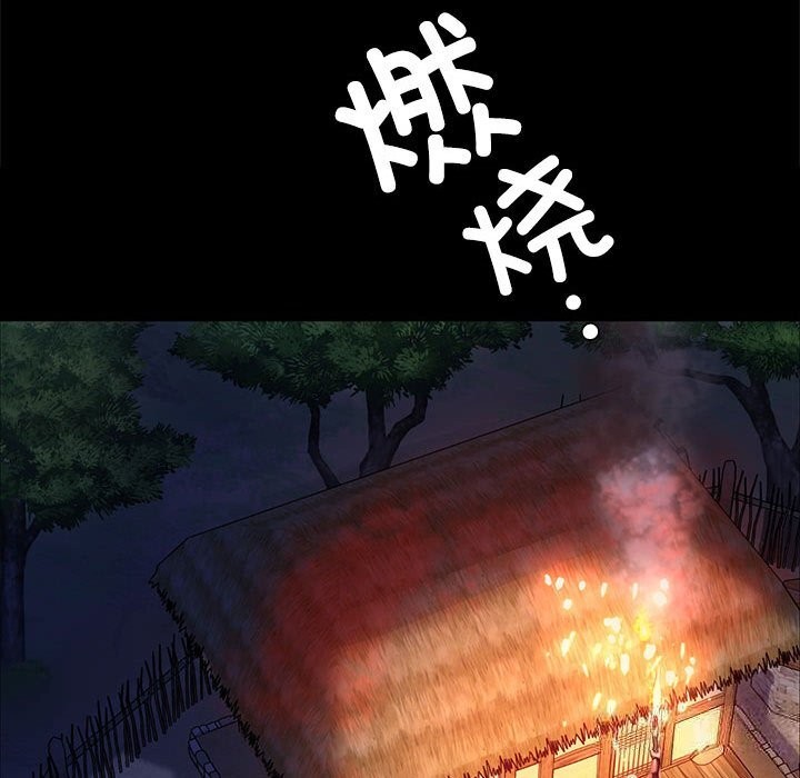 [韩国漫画] 小姐 剧情,女仆#[158P]-151