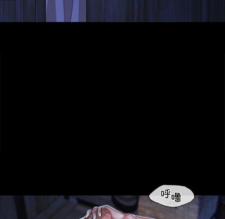 [韩国漫画] 小姐 剧情,女仆#[158P]-69