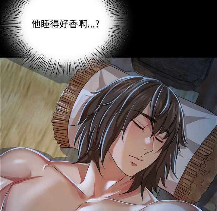 [韩国漫画] 小姐 剧情,女仆#[158P]-76