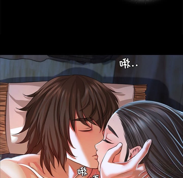 [韩国漫画] 小姐 剧情,女仆#[158P]-98