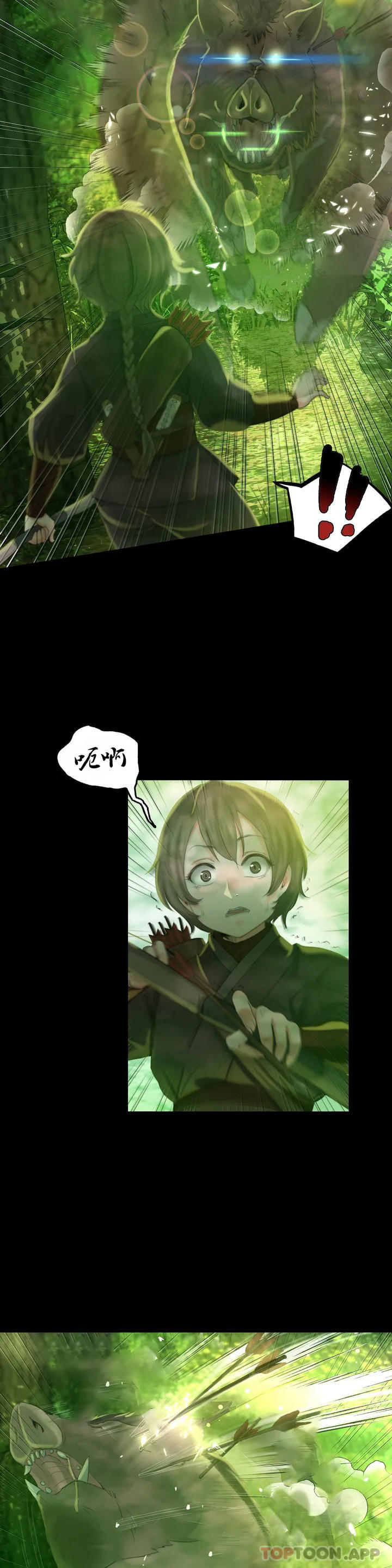 [韩国漫画] 小姐 剧情,女仆#[40P]-16
