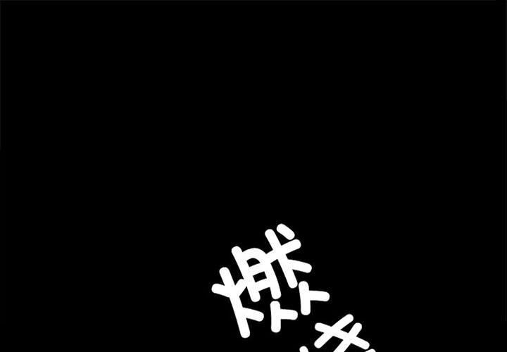[韩国漫画] 小姐 剧情,女仆#[171P]-1